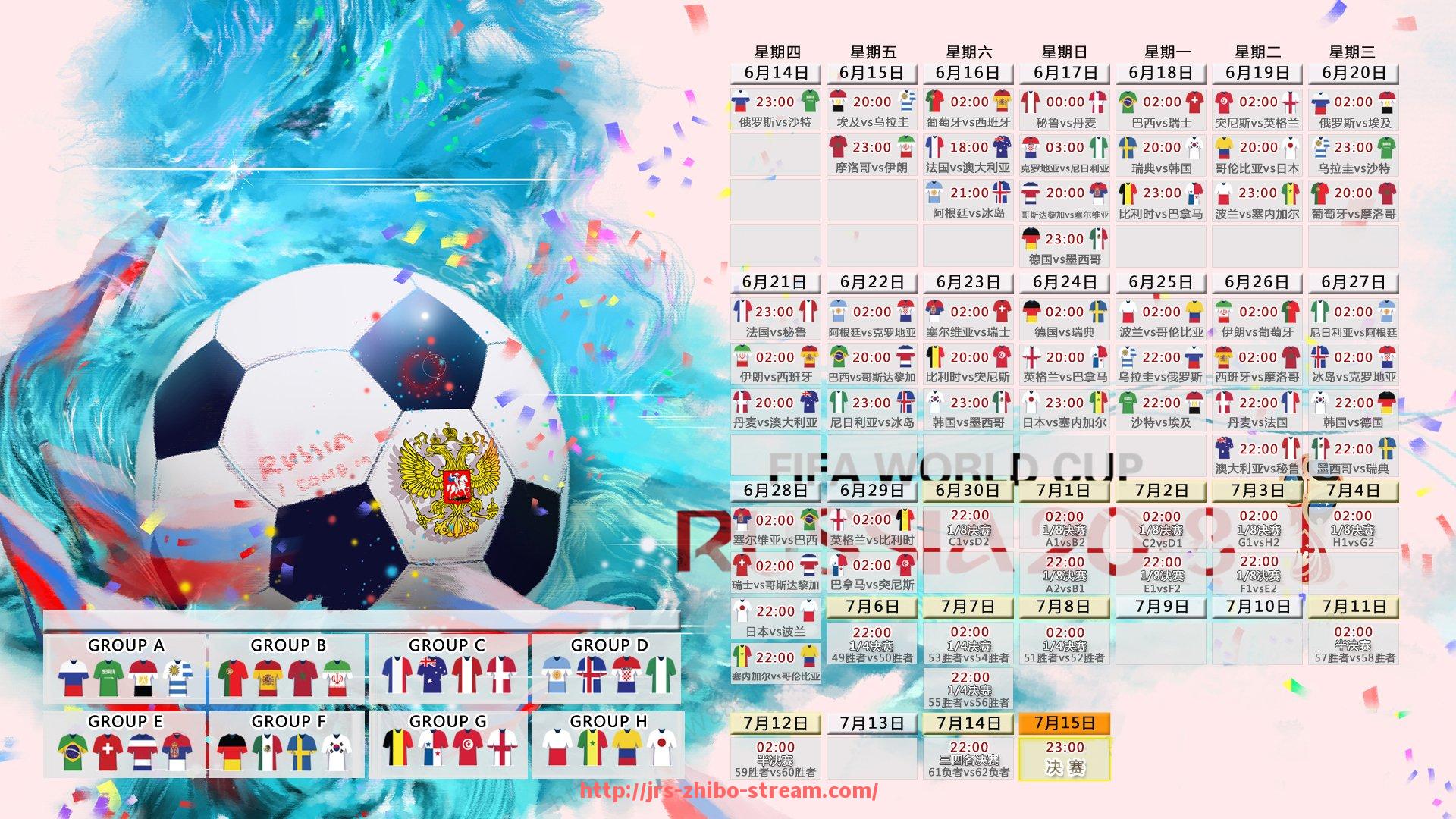 jrs直播-中国落叶球队与德甲的关系探究:球员与教练渊源揭秘